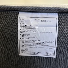 シングルベッドマットレス すのこベッドフレームの画像