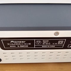 ミニコンポ　パイオニア　CD再生不可の画像