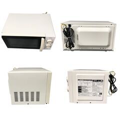 25R434 ジ5 TWINBIRD ツインバード 家庭用 電子レンジ DR-D429型 中古品の画像