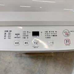 【高年式】大阪送料無料★3か月保障付き★洗濯機★ヤマダ★4.5kg★2025年★YWM-T45LK★SS-147の画像