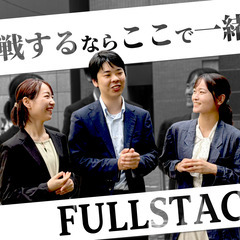 倉庫内作業者を募集！の画像