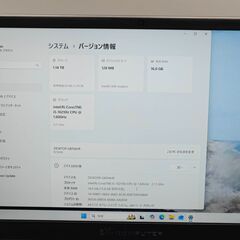 第10世代i5 SSD256GB バッテリー◎ フルHD 15.6 ノートPC ex.computer N1505K Core i5-10210U windows11 home 16GB カメラあり オフィス (C208)の画像
