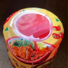 香りソルト　メキシカンミックスの画像