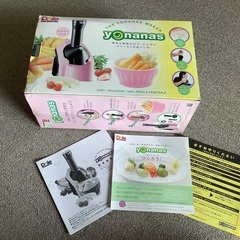 Dole ヨナナス　901RJの画像