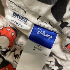 男の子長ズボン110.120まとめて4枚の画像