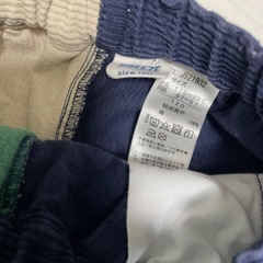 男の子長ズボン110.120まとめて4枚の画像