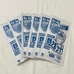 12枚　熱さまシート大人用 の画像