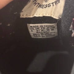 adidas ZX700 バーガンディ スニーカーの画像