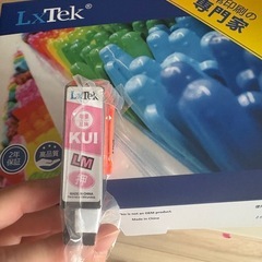 エプソン Epson用　インクの画像