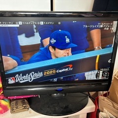 【熊本】テレビ19インチ テレビ19インチ