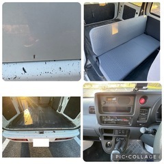 ハイゼット　カーゴ　スペシャル（ハイルーフ）の画像