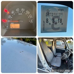 ハイゼット　カーゴ　スペシャル（ハイルーフ）の画像