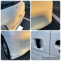 ハイゼット　カーゴ　スペシャル（ハイルーフ）の画像