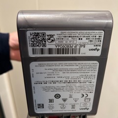 ダイソン　掃除機　V7の画像