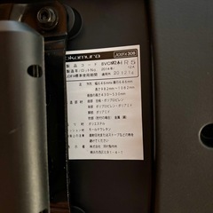 オカムラ　オフィスチェア　椅子の画像