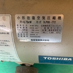 コンプレッサーの画像