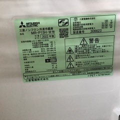 【ジャングル深井店】★冷蔵庫 ミツビシ MR-P15H 2022年製 家電 堺市（中区 堺区 西区 東区 南区） 和泉市 河内長野市 富田林市 松原市 狭山市 深井【FU2853】の画像