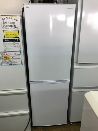 【ジャングル深井店】★冷蔵庫 アイリスオーヤマ AF162 2021年製 家電 堺市（中区 堺区 西区 東区 南区） 和泉市 河内長野市 富田林市 松原市 狭山市 深井【FU2854】
