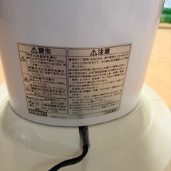 電気ストーブの画像