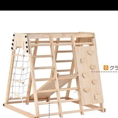 【滑り台が省スペース‼️】７wayジャングルジム/多機能遊具/子供 おもちゃの画像