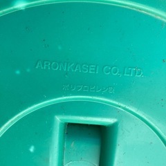 無料❗️ゴミ分解エコ肥料の画像