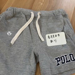 【サイズ100】の画像