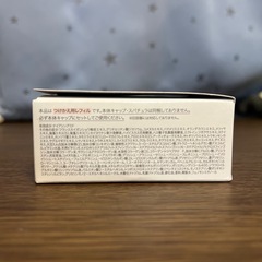 カナデルプレミアムリフト詰め替えレフィルの画像