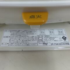 中古品 コロナ タンク一体式のポータブル石油ストーブ  2024年製 SL-6624 公田店の画像