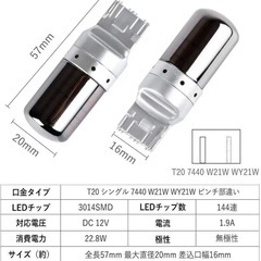 ※【おまとめ】シャークアンテナ【新品未使用品】の画像