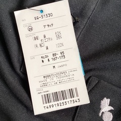 SPALDING   長袖　ポロシャツ　& ルコック　帽子　　　未使用の画像