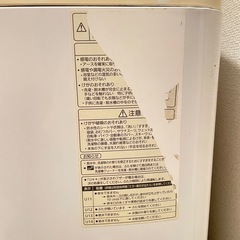 Panasonic NA-F10AH5J 全自動洗濯機　10kgの画像
