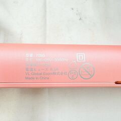 【❗️✨ヘアケア・スタイリングに✨❗️】SALONIA ミニストレートアイロン SL-010SB ＆ MiroPure ヘアブラシアイロン 705G セット✨の画像