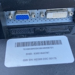 パソコン　モニターの画像