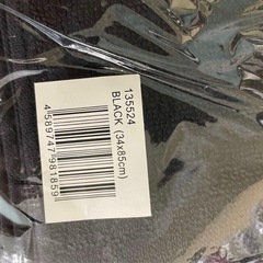 フェイスタオルの画像