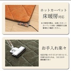 3畳 極厚ラグマット デニム風ビンテージネイビー  の画像