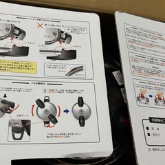 ワンダーシェフカルーナ 両手圧力鍋 3lの画像