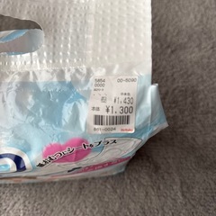 おむつシートの画像