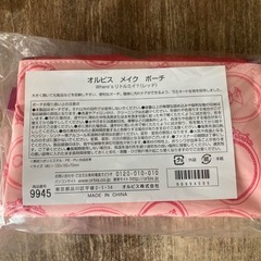 オルビス　ポーチ　リトルミィ　ムーミン　の画像