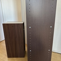 3段ラック　隙間ラックの画像