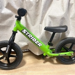 STRIDER ストライダー　グリーン スケーターの画像