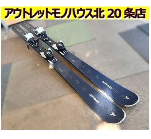 札幌【レディース アトミック CLOUD7 カービングスキー 148cm】オールラウンド ピステ ロッカー 初～中級 ATOMIC クラウド7 CLOUD SEVEN 北20条店