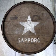 サッポロビール 木製 樽 高さ：約66.5cm ヴィンテージ アンティーク ディスプレイ 装飾 醸造 麦酒 札幌市 中央区 南12条の画像