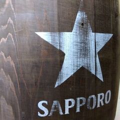 サッポロビール 木製 樽 高さ：約66.5cm ヴィンテージ アンティーク ディスプレイ 装飾 醸造 麦酒 札幌市 中央区 南12条の画像