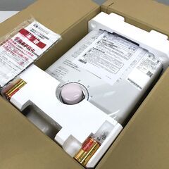開封未使用品　ノーリツ ガス瞬間湯沸器　GQ-541W 2024年製　LPガス用の画像