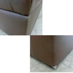 収納付きスツール W88D51H32 ブラウン 合皮 椅子 オットマン 物入れ 足置き 札幌 西野店の画像