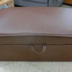 収納付きスツール W88D51H32 ブラウン 合皮 椅子 オットマン 物入れ 足置き 札幌 西野店の画像