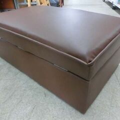 収納付きスツール W88D51H32 ブラウン 合皮 椅子 オットマン 物入れ 足置き 札幌 西野店の画像