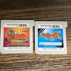 ポケモン 妖怪ウォッチ　ソフトお譲り致します 条件ありの画像