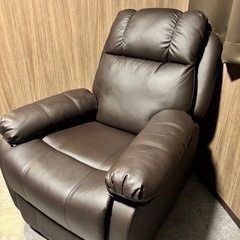 手動ラウンジチェアSHIFFON Jr-S（シフォン ジュニアエス）の画像