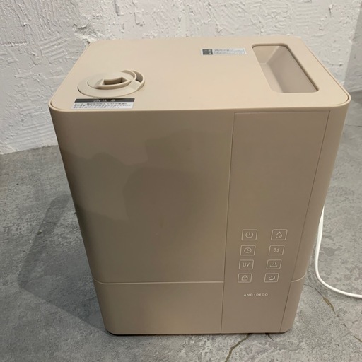 【ジモティー割】モダンデコ　UV除菌機能付きハイブリッド加湿器　（ID1509）